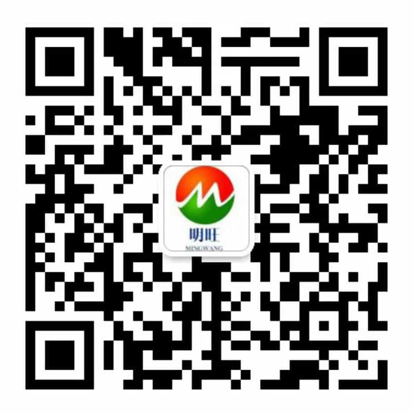 刷絲-刷毛-尼龍刷絲-塑料絲，批量定制選生產(chǎn)廠(chǎng)家-[明旺]