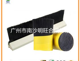 阻燃尼龍毛刷絲批發(fā)廠家，提供V0級(jí)檢測(cè)報(bào)告【明旺】