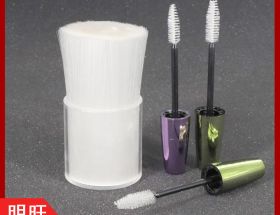 睫毛刷用尼龍毛，絲徑均勻[明旺]