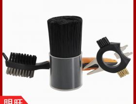 做刷子毛絲哪里有賣？就要找好廠家[明旺]