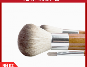 刷毛直徑公差標(biāo)準(zhǔn)一般是多少？[明旺]