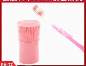 揚州610牙刷毛生產(chǎn)廠家，質(zhì)量很不錯[明旺]