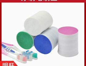 尼龍牙刷絲拉絲生產(chǎn)廠，德國進口原材料[明旺]