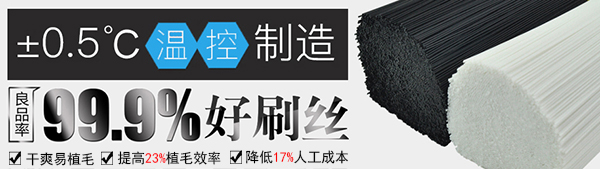 生產(chǎn)塑料絲廠家哪里有