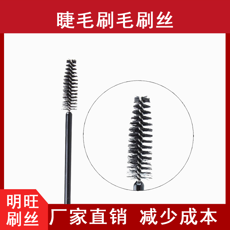 刷毛PBT和PET哪個好，各有優(yōu)點[明旺]