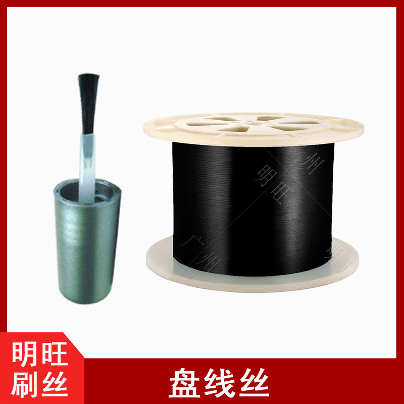 甲油膠筆刷尼龍毛，定制生產(chǎn)廠家[明旺]