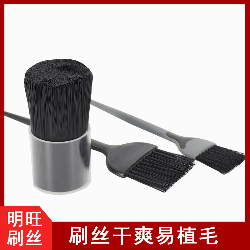 廣東汕頭拉刷毛廠家，好品質(zhì)放心選[明旺]