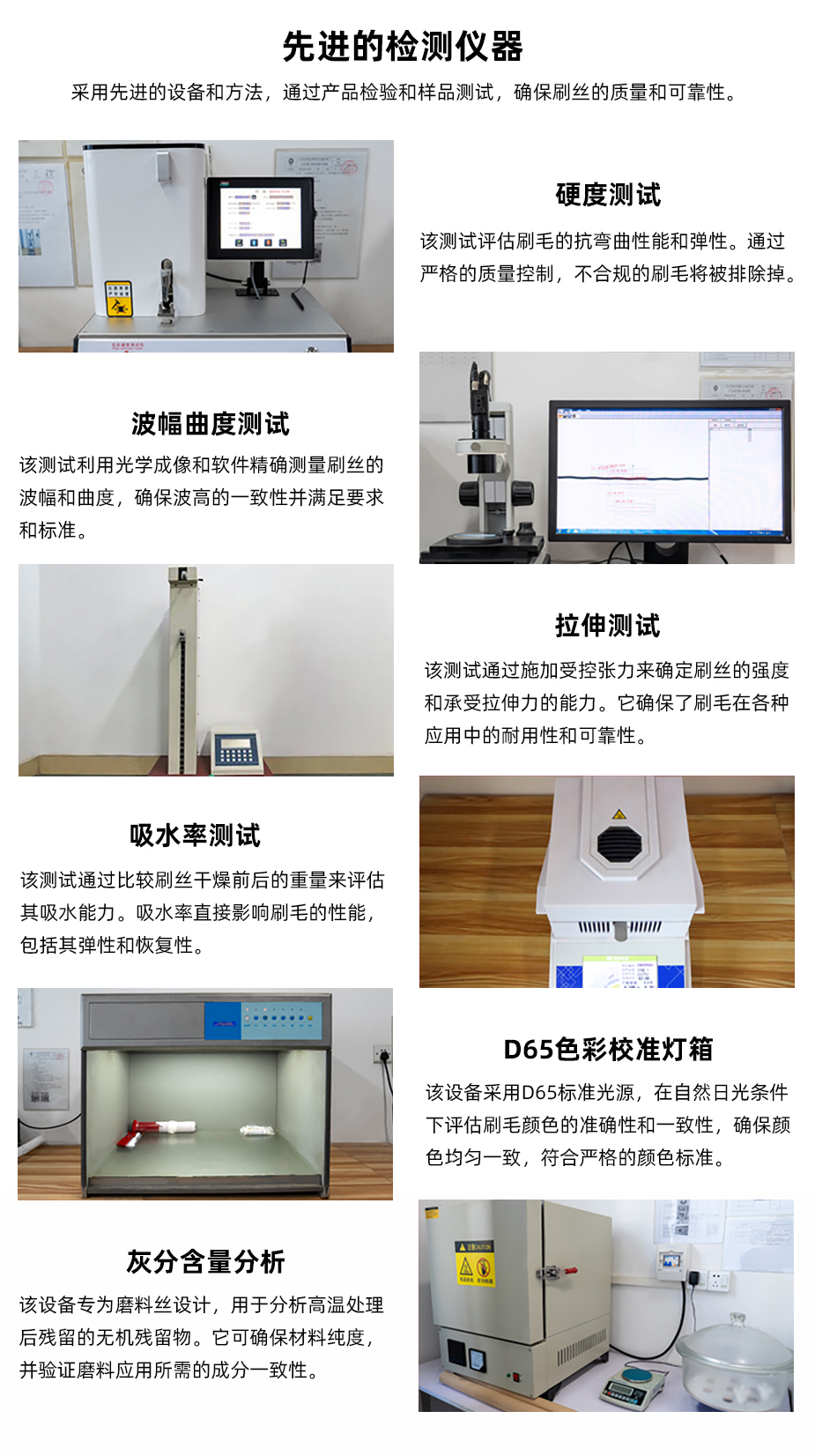 创世红海2 - 最新.jpg
