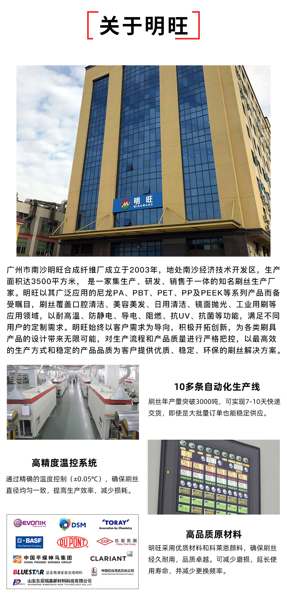 创世红海1 - 最新.jpg